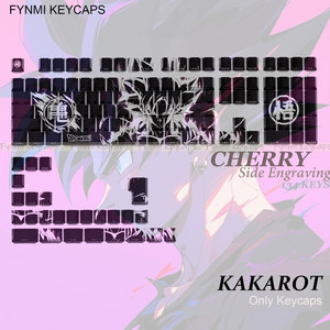 คีย์แคป KAKAROT GOKU Cherry Profile 134 ปุ่ม ISO/ANSI แบบสลักด้านข้าง PBT Dye Sublimation คีย์แคปแบบ <span class=keywords><strong>Double</strong></span> <span class=keywords><strong>Shot</strong></span> - Product Image 3