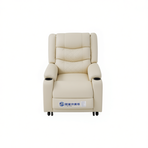 เก้าอี้ปรับเอนไฟฟ้าหนังแท้สีครีม พร้อมรีโมทคอนโทรลสำหรับนวด ดีไซน์ร่วมสมัย - Product Image 1