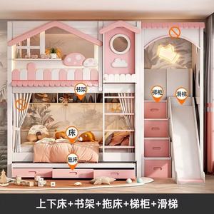 Cama Elevada de <span class=keywords><strong>Dos</strong></span> Pisos JINS Princess para Niñas, con Barandilla Alta y Tobogán, Cama Infantil de Madera con Elegante Función de Subida y Bajada para Dormitorio - Product Image 3