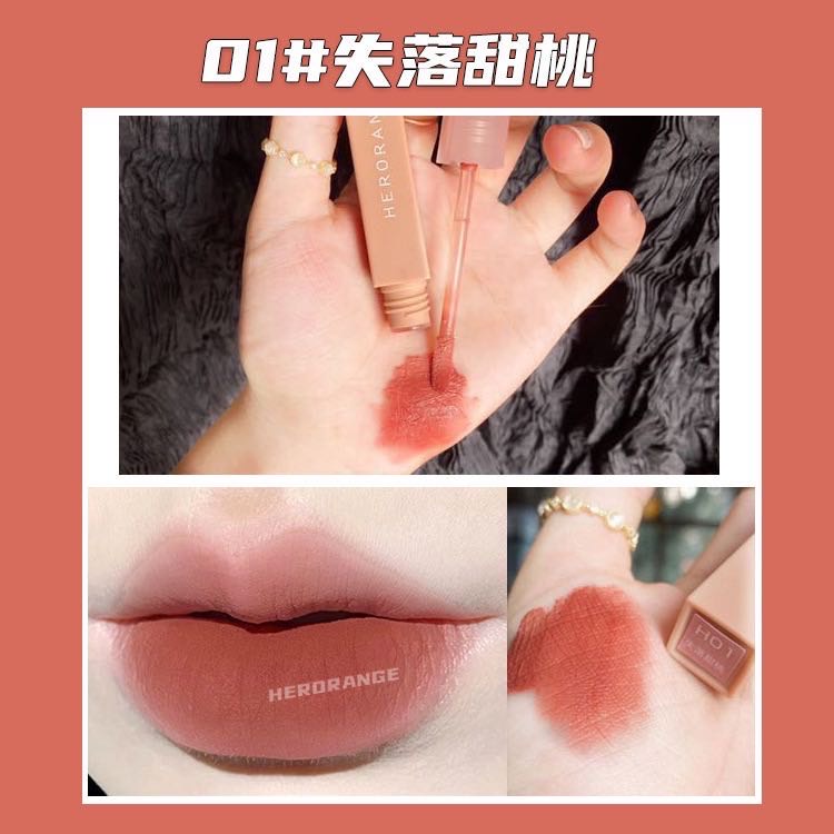 HERORANGE ブラウン リップスティック HERORANGE ブラウン リップスティック Qoo10] HERORANGE 秋冬