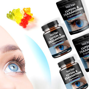 PB 상품 브라이트 아이즈 구미 보충제, 성인 및 청소년용 루테인 풍부 눈 시력 지원 비타민 - Product Image 4