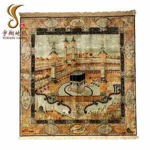 Yuxiang 7.2x7.2 ft Hồi giáo cầu nguyện Thánh Địa treo tường nghệ thuật tay thắt nút lụa tấm thảm