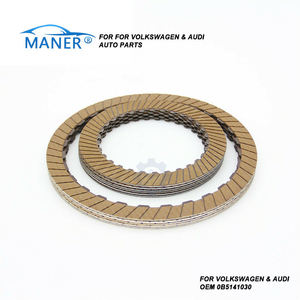 ชุดแผ่นคลัตช์ MANER 0B5141030 DL501 สำหรับเกียร์ 7 สปีด ของรถยนต์ออดี้ - Product Image 3
