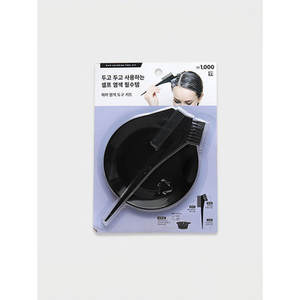 Juego de tinte para cabello 2P con cuencos para mezclar colores - Product Image 1