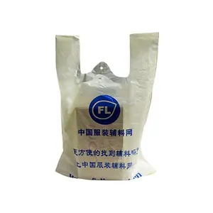 Factory Directly Sale Cheap Price Plastic T-shirt Shopping Bag With Your Own Logo