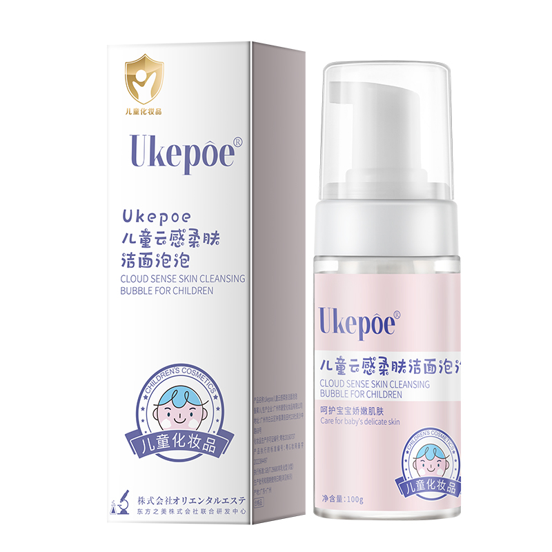 Kids Moisturizing Foaming Cleanser 100g