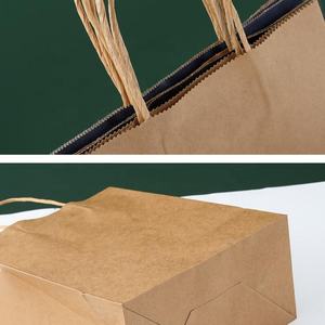 Bolsas de Papel Kraft Personalizadas Crown Win Agriculture, Bolsa de Compras Ecológica Marrón para Plantas en Maceta, Bonsái Amatista, Paquete de Regalo - Product Image 5