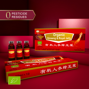 Organik Ginseng arı sütü oral sıvı - Product Image 3