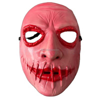 Masque de femme fantôme HLC Halloween avec cicatrice rouge sur le visage et la bouche, masque de cosplay pour fête costumée, maison hantée et escape room