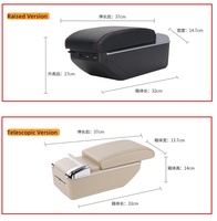 Boîte de rangement en cuir DAIAO pour console centrale avec accoudoir et porte-gobelet DA-6075 pour Renault Logan I 2014-2018