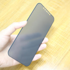 <span class=keywords><strong>Pellicola</strong></span> Protettiva Opaca Anti-Spia per Schermo Mobile <span class=keywords><strong>iPhone</strong></span> 17 15 13 Plus Pro Max, Film Ceramico Nano 3D Anti-Sbirciata in PET Anti-Graffio - Product Image 3