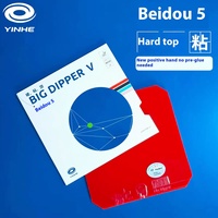YINHE Big Dipper 5 Tenis de mesa inverso Goma Alta elasticidad Esponja negra Adhesivo antideslizante Beidou 5