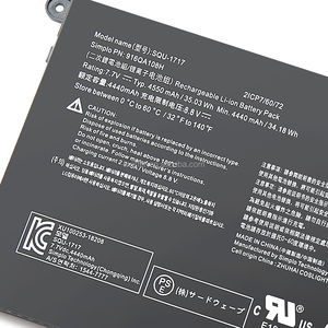 بطارية أصلية جديدة لـ KINGBOOK U65A QL9S05/، - Product Image 2