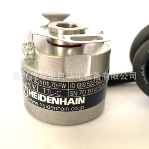 Heidenhain Ern1123 2500 ตัวเข้ารหัสแบบหมุนเพิ่มค่า (Incremental Rotary Encoder) สำหรับเซอร์โวมอเตอร์ - Product Image 4