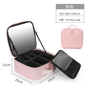 Organisateur de maquillage Niceland en cuir PU, trousse à cosmétiques avec miroir intégral, étui de rangement portable pour usage domestique - Product Image 6