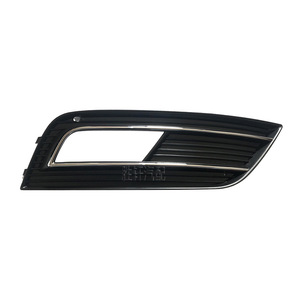 กรอบไฟตัดหมอก Audi A4L B9 ปี 2013-2016 ฝาครอบกระจังหน้าล่าง วัสดุ ABS ด้านซ้ายขวา - Product Image 2