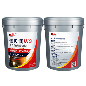 Olio Motore Diesel Premium API CH-4 10w30 15w40 20w50 per Camion e Autobus - Product Image 4