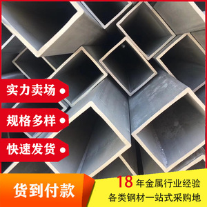 Tube carré en acier inoxydable Lu Yue 304 316L 321 de qualité industrielle, finition brossée brillante pour la construction et l'ingénierie - Product Image 5