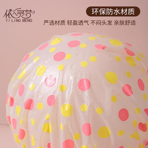 Yilingmeng Polka Dot Waterproof <b>Shower</b> <b>Cap</b> Single Pack PVC Adult Hair Cover L503 - Product Image 5