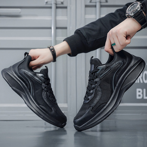 Zapatillas Deportivas Casuales para Hombre, Talla Grande, Suela MD, Parte Superior de Malla Transpirable, Nuevas Zapatillas Deportivas para Caminar y Correr - Product Image 4