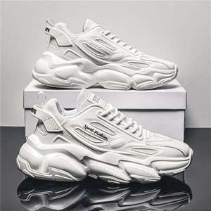 Zapatos de Hombre para Verano, Versátiles, Casuales, Juveniles, Deportivos, Antideslizantes, con Suela Gruesa, Estilo Dad Shoes, Blancos, Modernos, con Cordones, que Aumentan la Estatura - Product Image 5