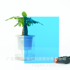 Transparent Pc Endurance Sheet 2mm 20mm Flame Retardant Uv Coated High Temperature Resistant Anti Static For Awnings Carports - Product Image 1