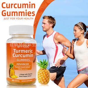 Grenz überschreitende heiß verkaufte Kurkuma-Gummis Vegane Amazon Factory Source-Vitamine für Erwachsene auf Lager - Product Image 2