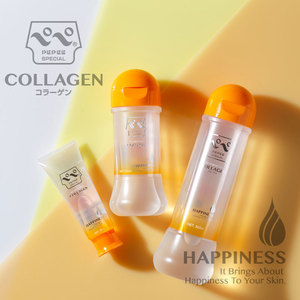 Lubrifiants sexuels hydratants au collagène non parfumés pour femmes adultes, pour une utilisation facile et portable. - Product Image 2
