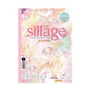 <span class=keywords><strong>Série</strong></span> d'inspiration Stranger Material Inspiration Moment, papier de style japonais, grande capacité, pour décoration de carnet, support de collage et éphémères - Product Image 5