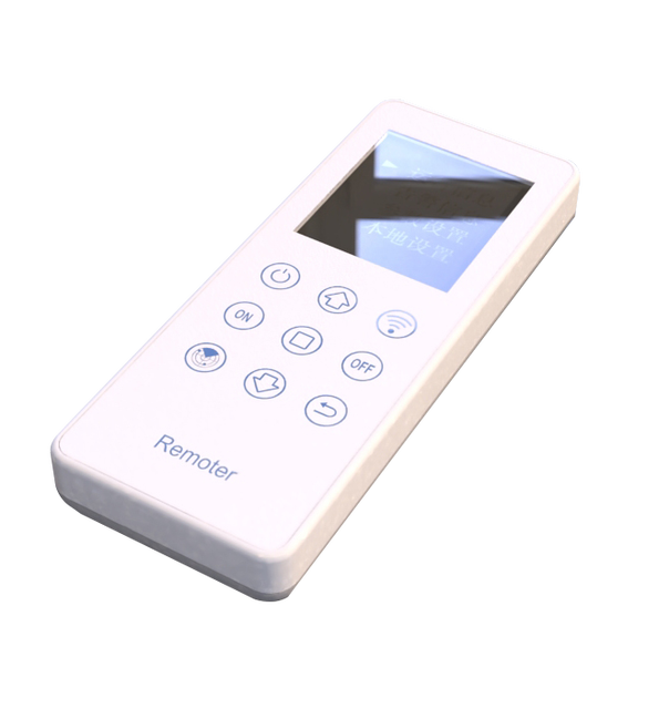 Depower Solar Street Light Controller 2.4G Communication Remote Controller Infrared Wireless for Solar Green Lighting Systems