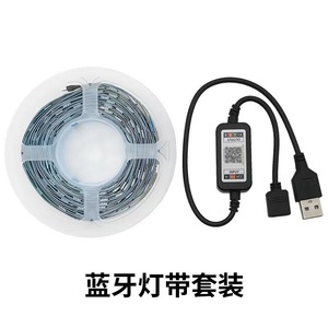 ไฟ LED แถบสี RGB รุ่น Hua Xin Wang 5050 30 ดวง 5V แบบแผงเปล่า ปรับแต่งได้ พร้อมรีโมทคอนโทรลและแอปพลิเคชัน - Product Image 3