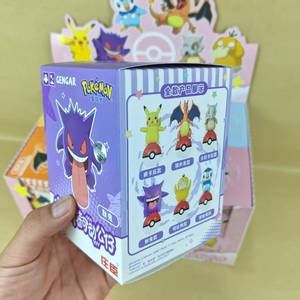 Fatto a mano Pikachu bambola giocattolo congelati personaggi accattivanti ornamenti MS per ornamenti mobili elfo palla tirare anello nuovo mistero scatole - Product Image 2