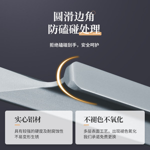 Tirador de Puerta de Armario Moderno y Minimalista, Barra de Tirador de Aleación de Aluminio Duradera para Muebles de Cocina - Product Image 4