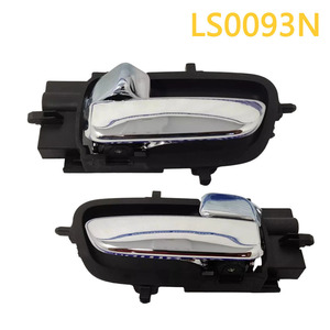 มือจับประตูด้านใน Adili รุ่น LS0093N ชุบโครเมียม สำหรับอะไหล่ทดแทนฮุนได ไอ20 - Product Image 4
