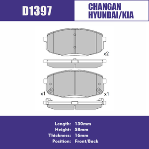 Nuevas Pastillas de Freno OBVADE Semi-Metálicas de Cerámica NAO para Dongfeng Yueda, para Beijing Nasa <span class=keywords><strong>CITRA</strong></span>, para Changan - Alta Temperatura - Product Image 2