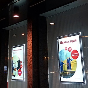 Crystal Lightbox Window Display Real Estate Hanging Backlit Acrylic Panel <b>Led</b> Frames Illuminated Eco-friendly <b>Light</b> <b>Box</b> - Product Image 3