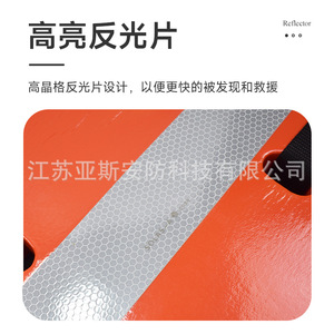 Dry C Work Vest <b>EVA</b> Buoyancy 75n Reflective Marine Adult Safety Vest - Product Image 3