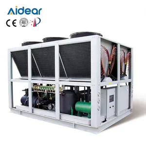Aidear Factoryホットセールソーラーウォーターチラー5hpタンクマシン冷却10hp垂直チラー