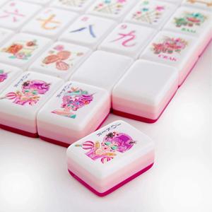 Juego de Acrílico Rosa de Alta Calidad en Oferta con 160 Piezas de Diseño de Dulces, Fichas Americanas para Entusiastas del Mahjong - Product Image 2