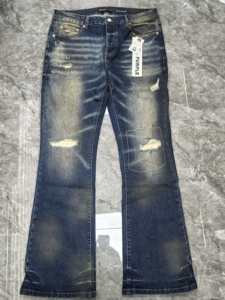 Stock <strong>High</strong> Quality New Designer Brand Purple Blue <strong>Jeans</strong> Straight Leg Frayed Wash Wholesale <strong>Men's</strong> <strong>Jeans</strong> - Product Image 5