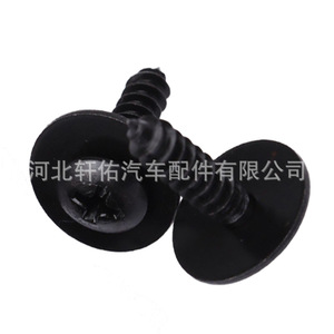 Xuanyou Auto Parts <b>Car</b> Bumper <b>Clip</b> 90114-SE0-000 For Honda Acura Fit Civic Accord Replacement Fastener - Product Image 3