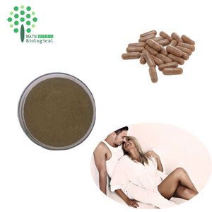 داميانا استخراج ، ورقة شجرة دامِيانَة مسحوق 4:1 ، 10:1 ، 20:1 - Product Image 4