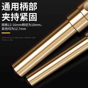 Baolian Metric Jobbers Length Drill Bits 4mt Taper Shank Bright Uncoated For Steel Drilling - Product Image 1