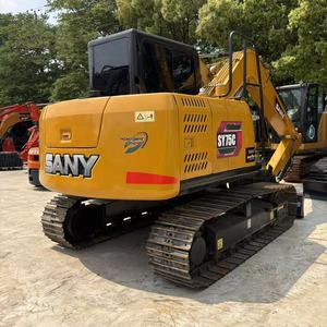 Excavatrice sur chenilles Sany SY75C d'occasion, 7,5 tonnes, d'origine chinoise, bon état, faible nombre d'heures, à vendre - Product Image 3