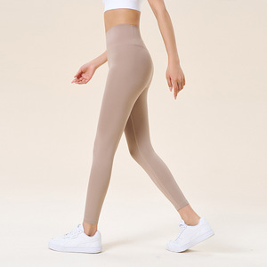Leggings Deportivos de Cintura Alta, Sólidos, con Sensación de Segunda Piel, Transpirables y que Absorben el Sudor, para Correr, Yoga y Fitness - Product Image 4