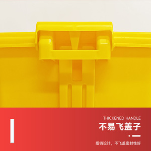Medical Waste <b>Bin</b> <b>Square</b> Yellow PP Material Foot Operated For Hospitals Clinics Pharmacies - Product Image 2