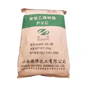 Polyvinyl Chloride PVC Resin Grade Supplier PVC Resin SG5 K67 Powder