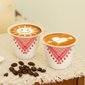 Set di Tazze da Espresso in Ceramica Kingze 70ml, Tazze Riutilizzabili per Caffè Arabo per Casa <span class=keywords><strong>e</strong></span> Caffetteria - Product Image 1