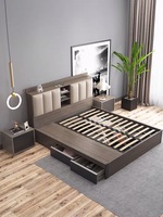 Lit Queen Size en Mélamine Bois Chambre Double avec Matelas Meubles de Maison Lits