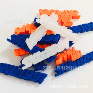 Hebilla de cuerda con letras 3D de plástico Jk, colgante de logotipo colorido para sudaderas, chaquetas, bolsos, botones con ojales duraderos - Product Image 3